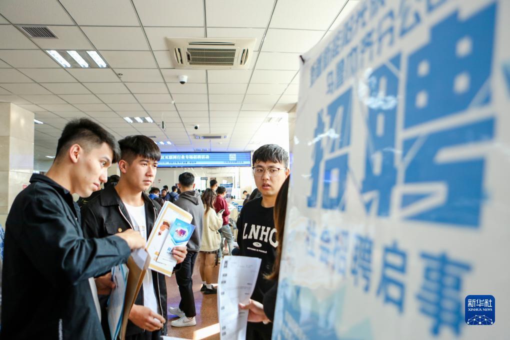 皇城国际的网站是多少